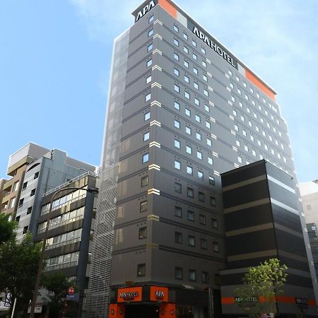 เอพีเอ โฮเต็ล โอโมริ เอกิมาเอะ Hotel โตเกียว ภายนอก รูปภาพ