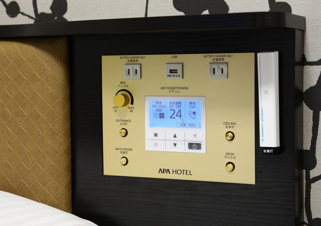เอพีเอ โฮเต็ล โอโมริ เอกิมาเอะ Hotel โตเกียว ภายนอก รูปภาพ